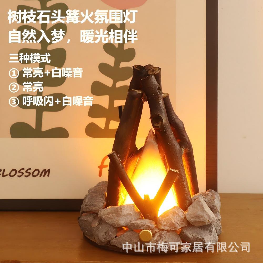 创意夜灯原生态石头手工树枝