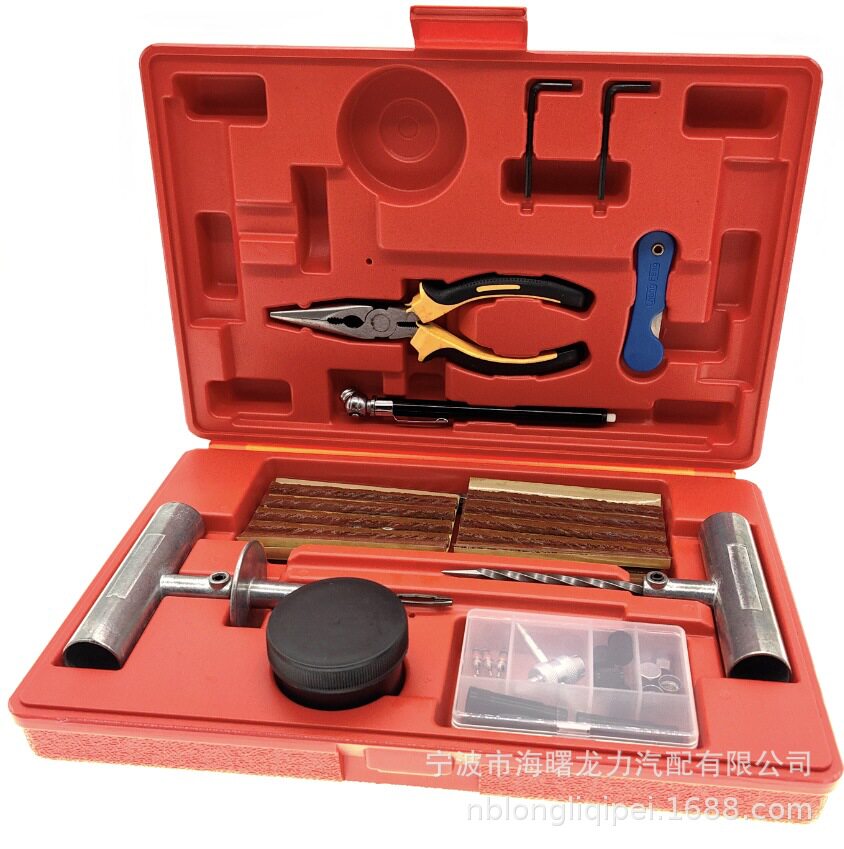 汽车轮胎补胎工具套装,补胎工具箱