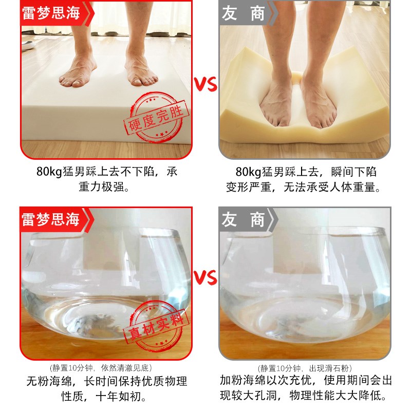 哇噢沙发海绵垫 实木6D坐垫垫子定 做订做5D加厚加硬高密度座垫