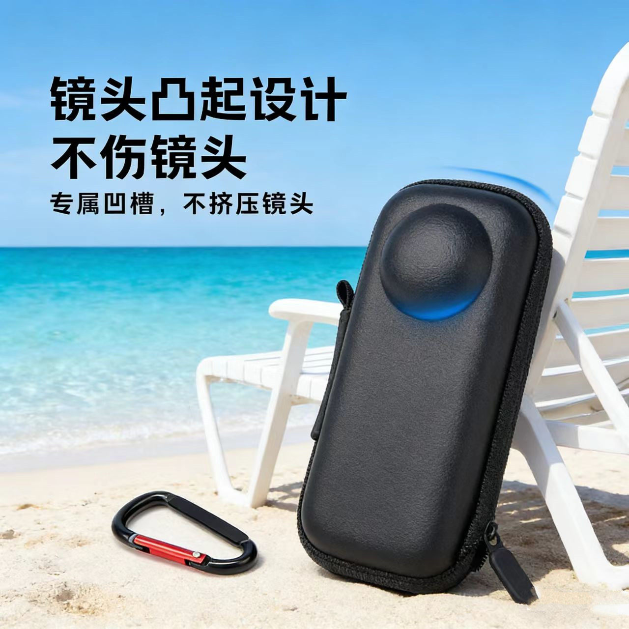 适用影石Insta360 x4/X5收纳包便携单机包蓝牙自拍杆全景运动相机防水壳保护盒钢化膜机身包出行迷你小包配件图片