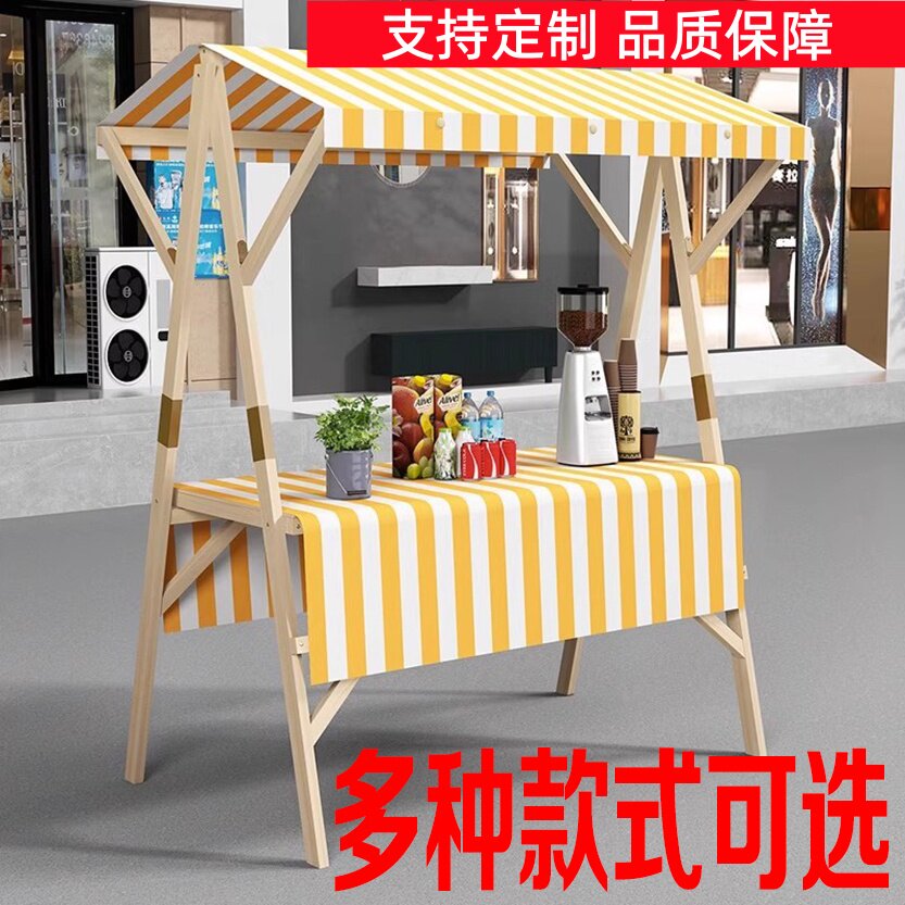 移动折叠花车促销展示台集市摊位架地摊车摆摊展示架摊位夜市架子