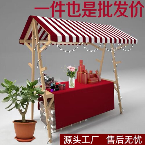 移动货架市集木质顶棚集市摊位展示架夜市摆摊折叠木架集市摊位架