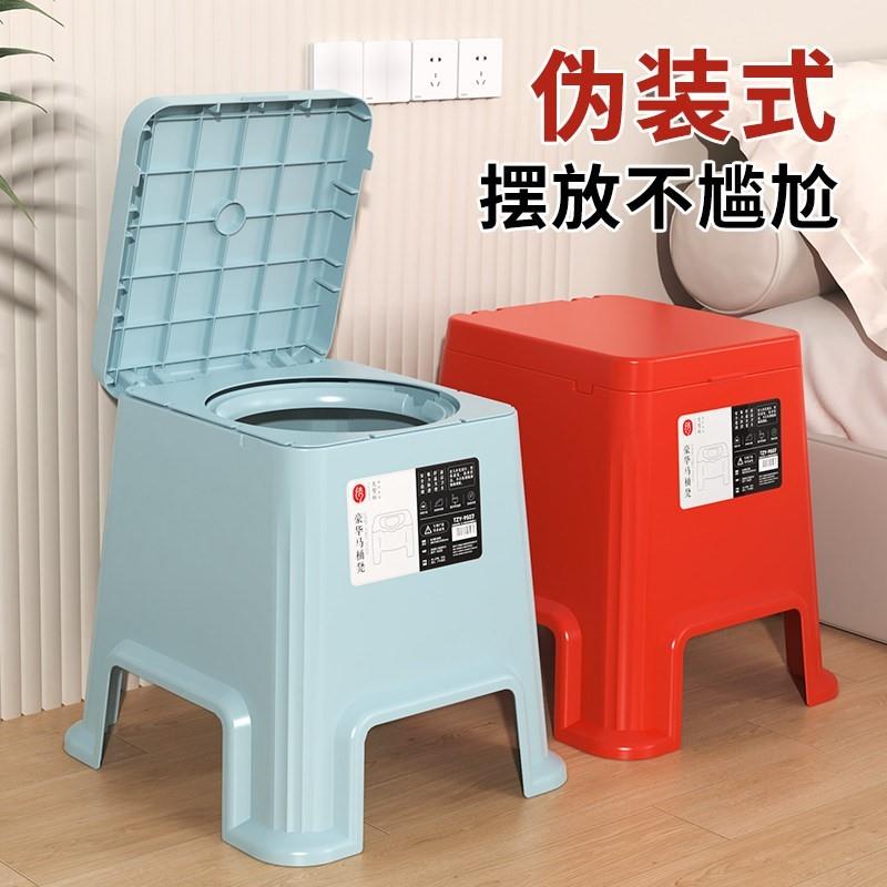 老年人家用带盖坐便器痰盂便盆尿桶移动马桶小便用品坐便器老人