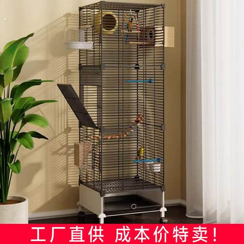 家用鸟笼大号虎皮玄凤牡丹八哥鹦鹉笼子新型豪华别墅带繁殖箱