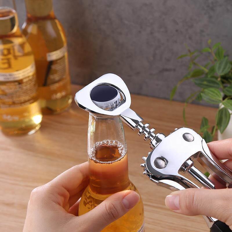 红酒开 瓶器家用多功能起酒器不锈钢葡萄酒啤酒瓶起子开 酒器海马
