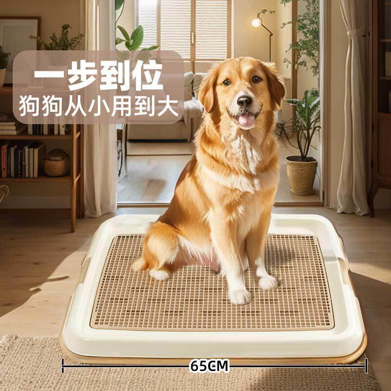 狗尿垫托盘狗狗厕所小型犬中狗厕所专用尿垫固定托盘超大简约