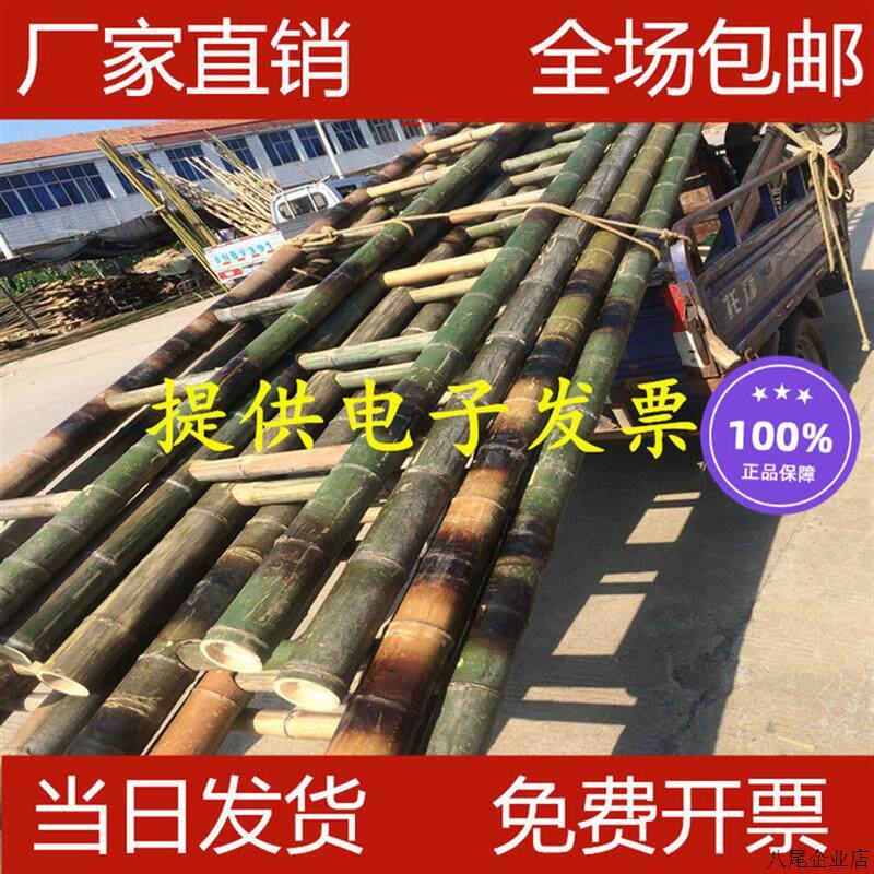 毛竹梯子幼儿园楼梯人字梯电力工程装潢装饰竹梯户外攀爬阁楼直梯