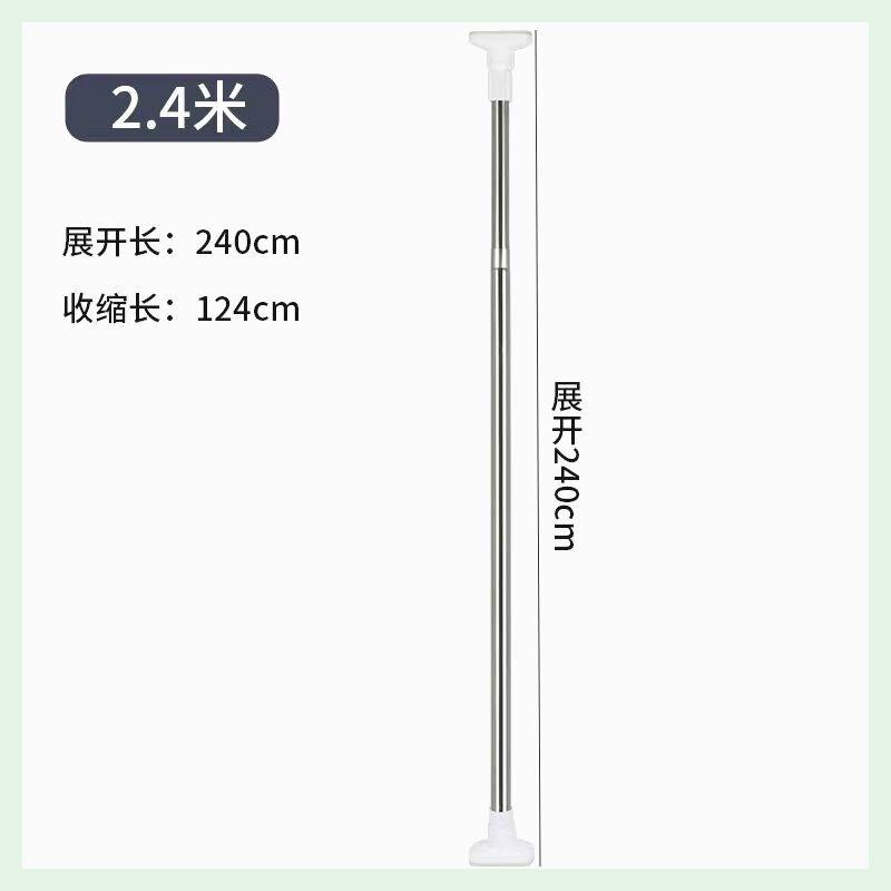贴瓷砖壁砖现代通用收缩顶高杆顶砖器不锈钢顶杆顶高顶瓷砖伸缩杆