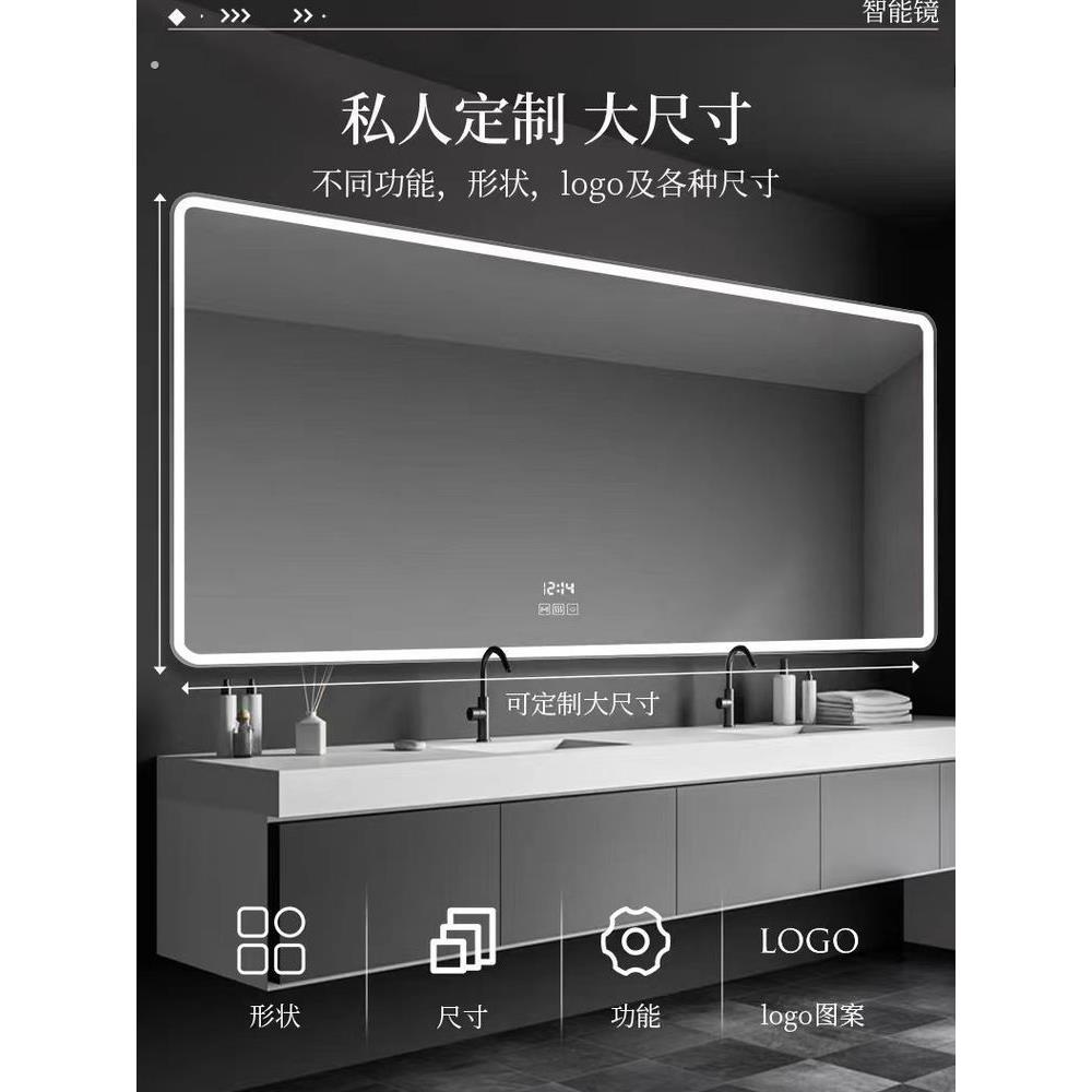 新款智能浴室镜卫生间壁挂镜洗手间梳妆台化妆镜防水防雾带灯镜子