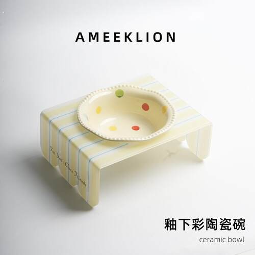 亚克力猫碗增高架护颈宠物喝水碗粮碗大口径狗碗支架狗食盆防打翻