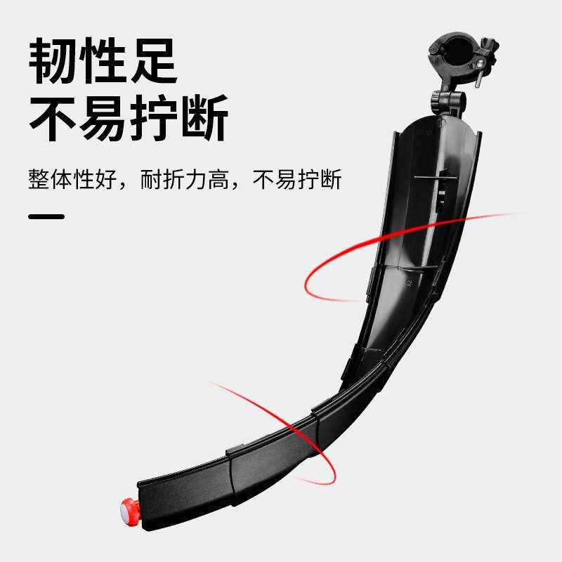 塔斯队长自行车挡泥板登山车伸缩后轮挡泥瓦带尾灯前轮遮雨板通用