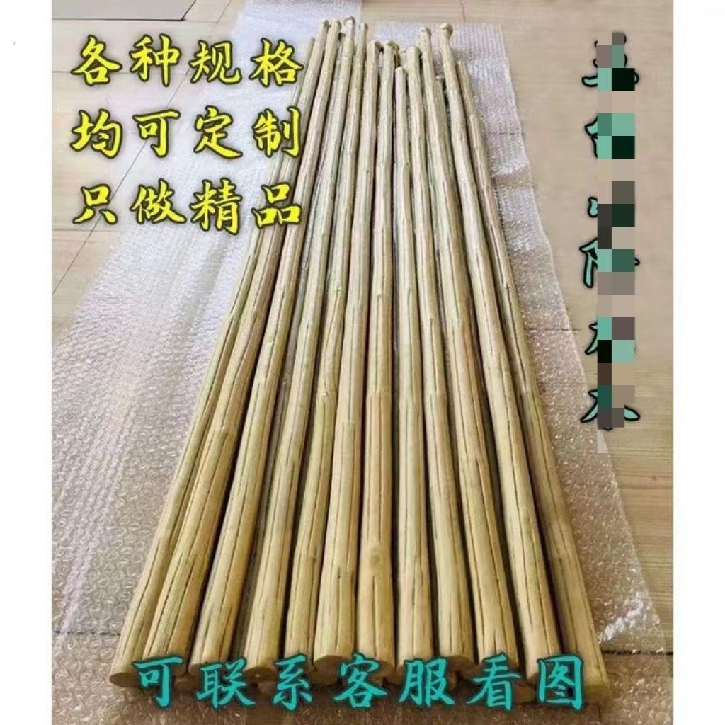 六道木原木棍山西原产地降龙木六道木鞭杆武术棍短棍手把棍