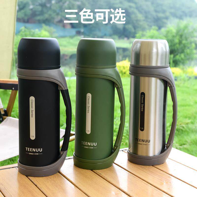 户外保温壶大容量保温杯家用保温水壶真空304旅行壶可携式车载暖