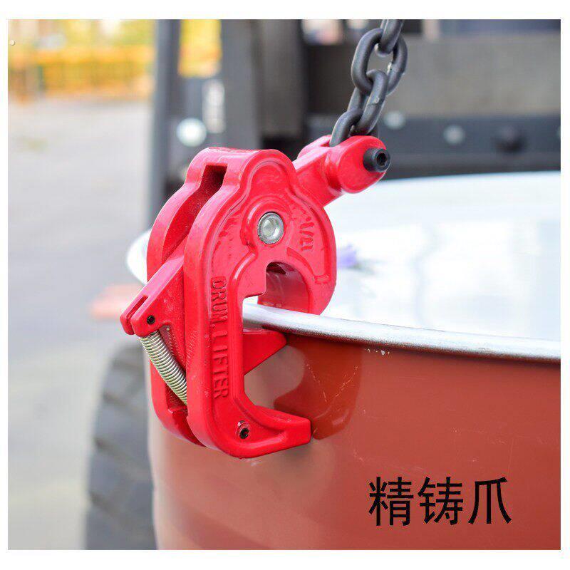 油桶吊钳堆高机专用大铁桶吊钩吊具卸油桶挂钩子夹子吊桶神器起重