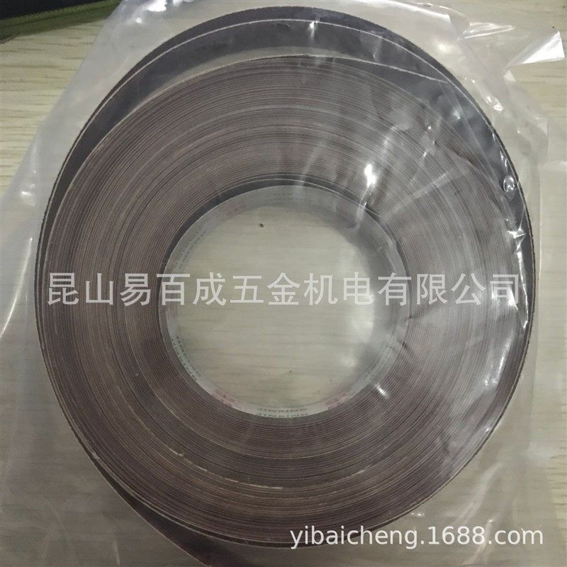 原装进口西德背胶散打机自粘砂纸卷背胶砂布卷20mm*25M砂纸片
