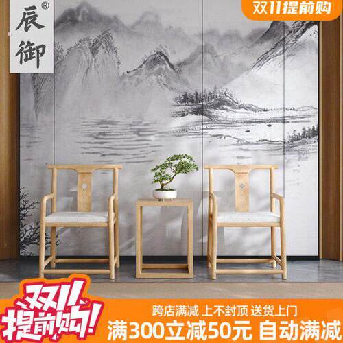 新中式太师椅白蜡木靠背椅休闲实木简约民宿茶室椅餐椅书房客人位