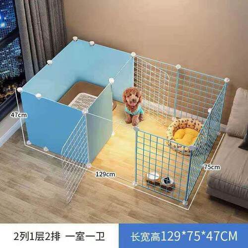 宠物栅栏狗狗隔离护栏狗屋室内小型犬狗窝带厕所区家用栅栏狗笼子