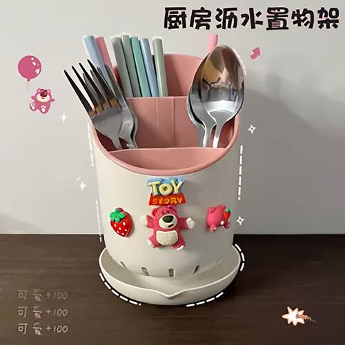 筷子筒家用筷子收纳盒厨房置物架台面筷子勺子收纳桶可沥水筷子笼