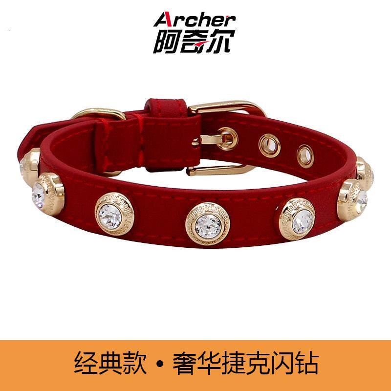 酒红色牛皮镶钻铆钉捷克钻真皮宠物项圈贵宾柴犬不含牵引