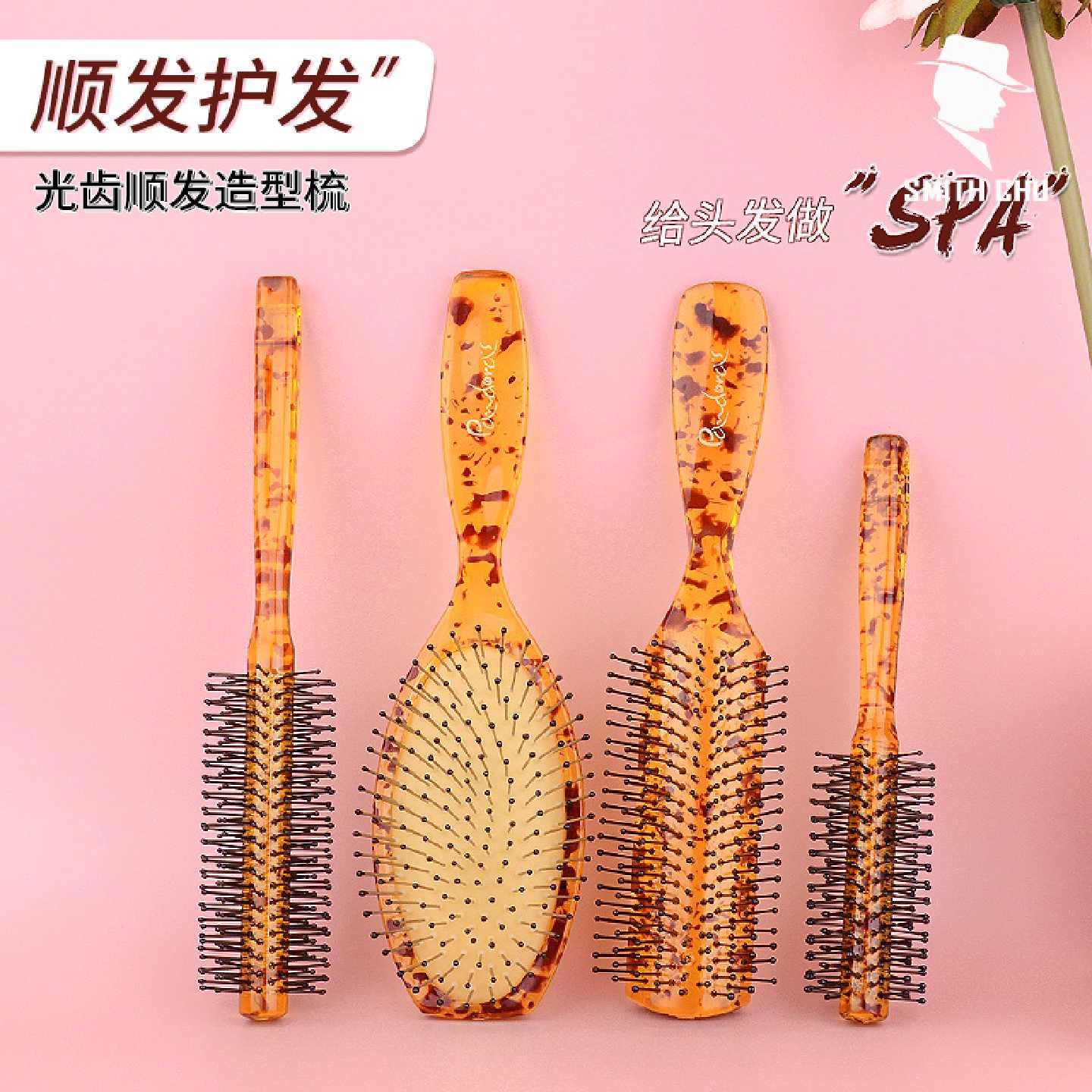 梳子女士专用长发美发家用排骨蓬松气垫气囊梳子卷发神器内扣滚梳