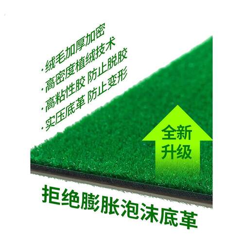 麻将机加厚桌面布静音台面布麻将桌通用长绒桌布麻将布桌布正方形