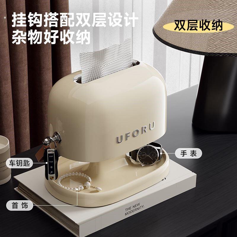客厅高颜值纸巾盒新款密封大容量个性装饰创意玄关摆件红色高级