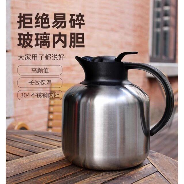 保温壶304不锈钢家用保温水壶车载暖水壶热水瓶大容量商用