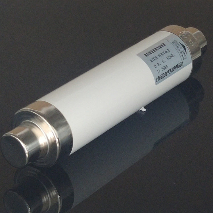 10KV高压熔断管XRNT1-12户内高压限流熔断器10KV变压器熔管