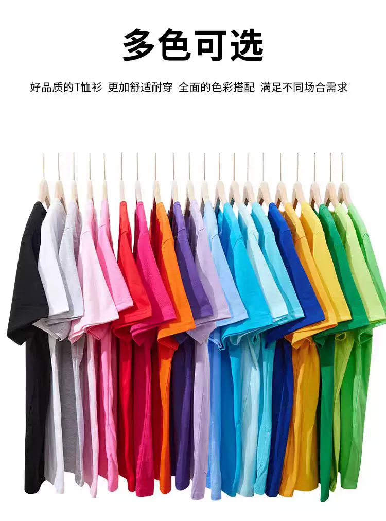Детская хлопковая летняя футболка с коротким рукавом, детская одежда