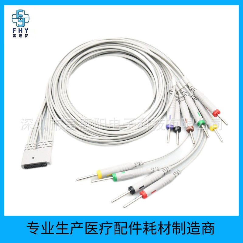 兼容Medex26针10导ECG导联线