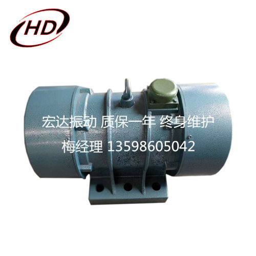 TZD41-4C卧式振动电机380V0.75KW震动马达工业振打器振动脱水筛用