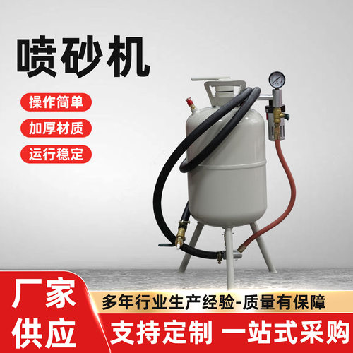 多功能汽车接油机机油收集器可移动抽接废20加仑JGC603便携式棘轮