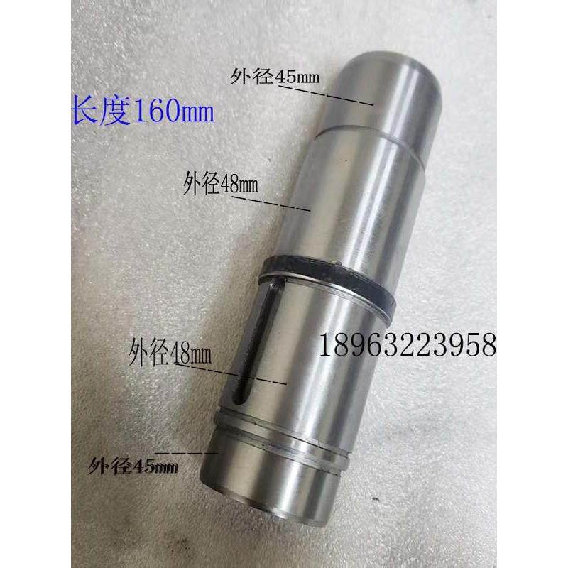 滕州Zx50C钻铣机床主轴套6350Ca动力头花键轴套50F钻杆套配件