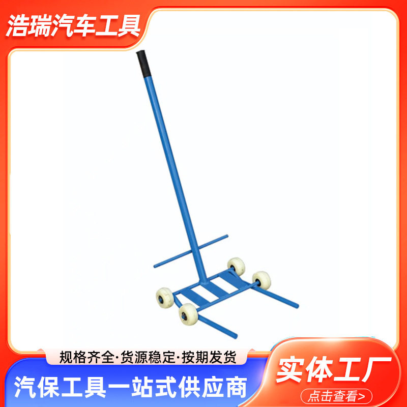 刹车鼓拆卸小车轮毂移动卸胎器