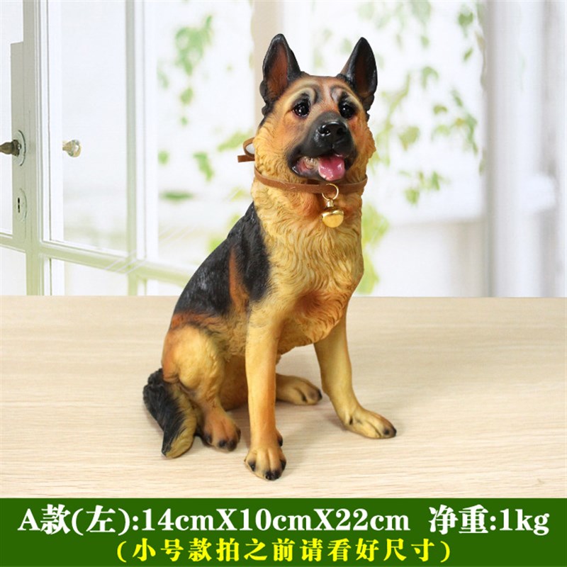 年初大促树脂小号仿真狼狗 桌头装饰德国牧羊犬摆件 厂家直销假狗
