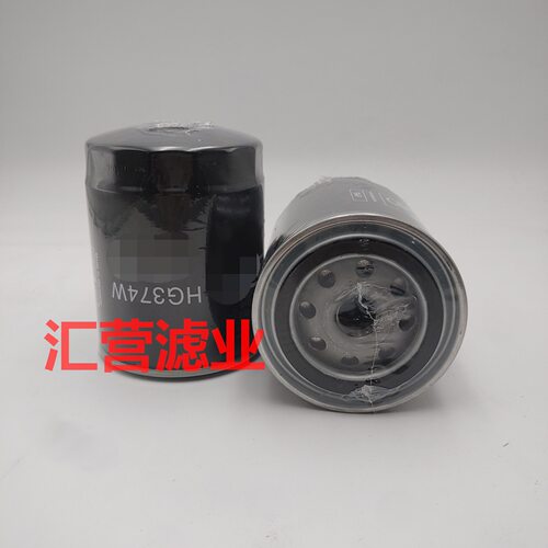 挖机机油滤芯HG374W工程机械配件