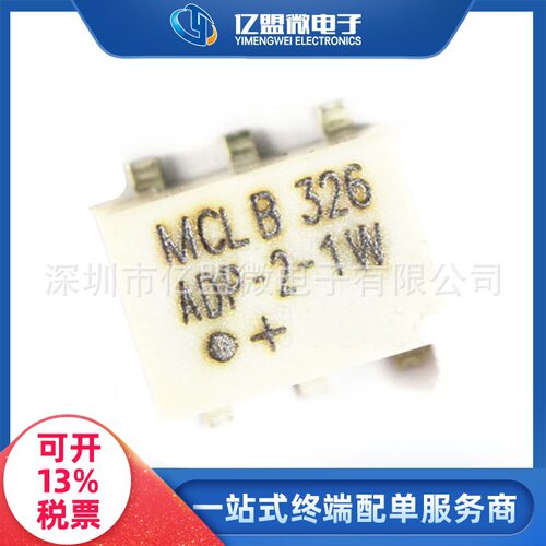 ADP-2-1W+650MHzSOP-6IC