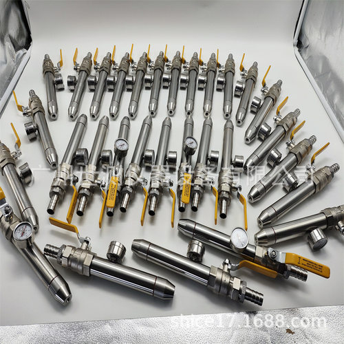 IPX56防水手持喷水试验装置