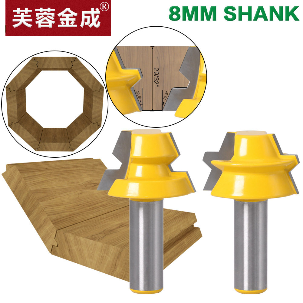 八面体榫合刀套装木工铣刀拼接刀钨钢拼板刀木桶刀正八面体榫合刀