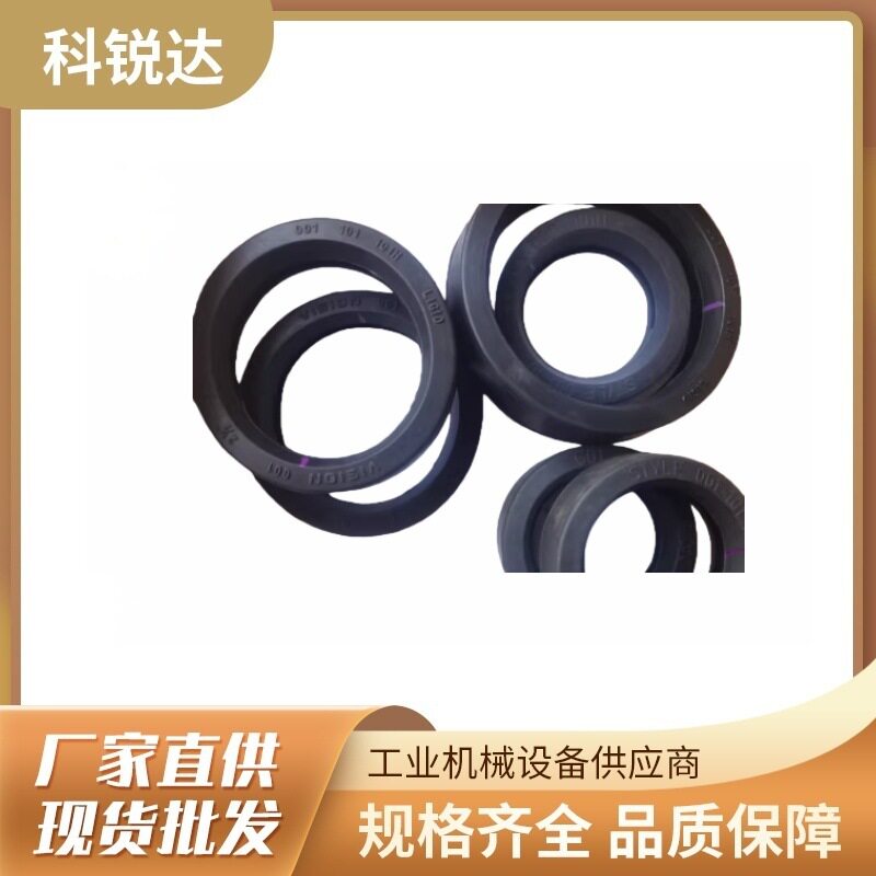 寿力移动式螺杆减震密封配件