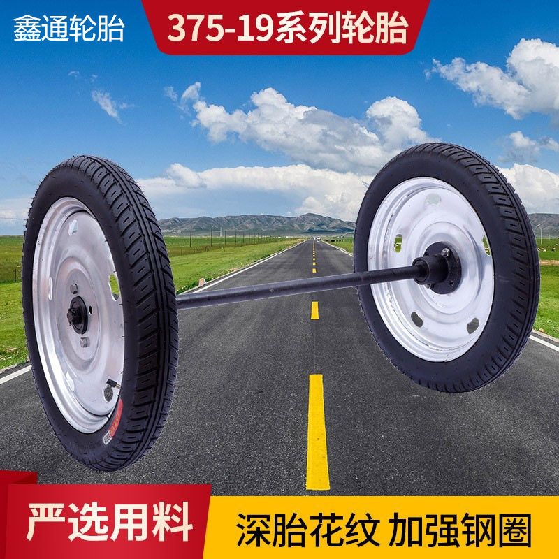 农用工业实心充气马车脚轮