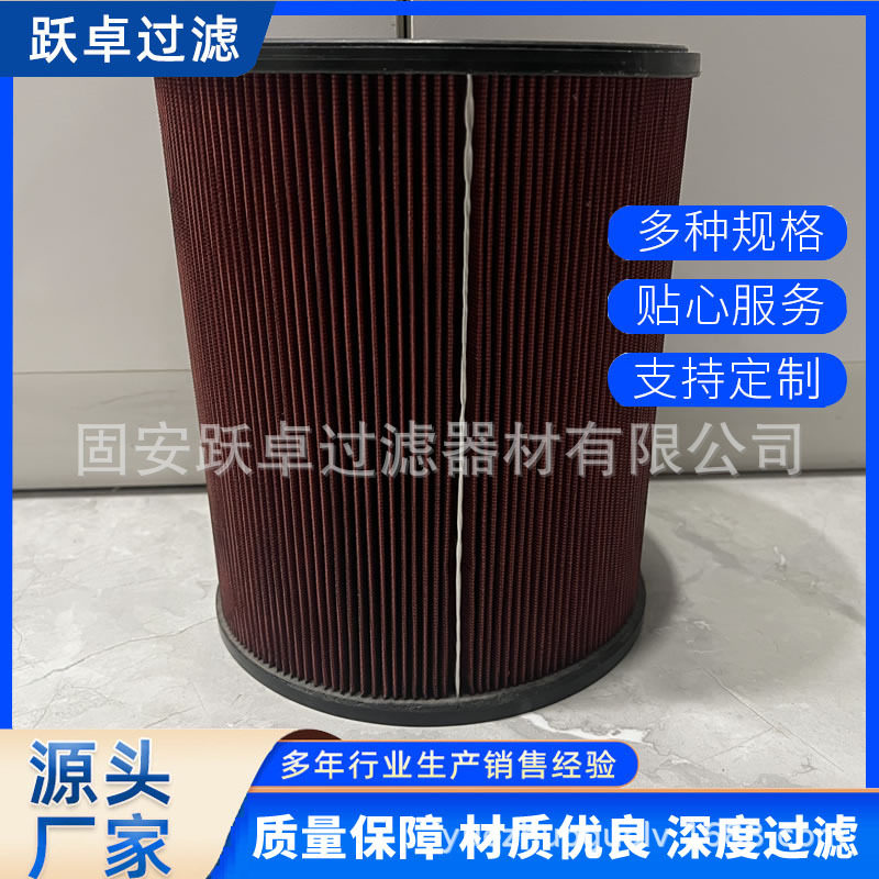 PA30070互换卡特船舶发电机组船用空滤PA30070空气滤芯