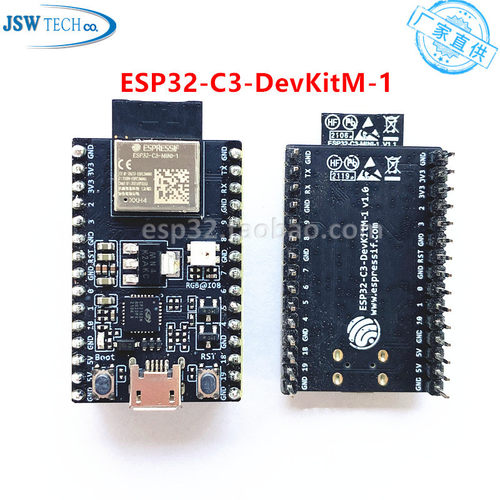 乐鑫科技ESP32-C3-DevKitM-1板