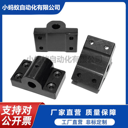 SSTF/SSTFM侧面安装底座支架