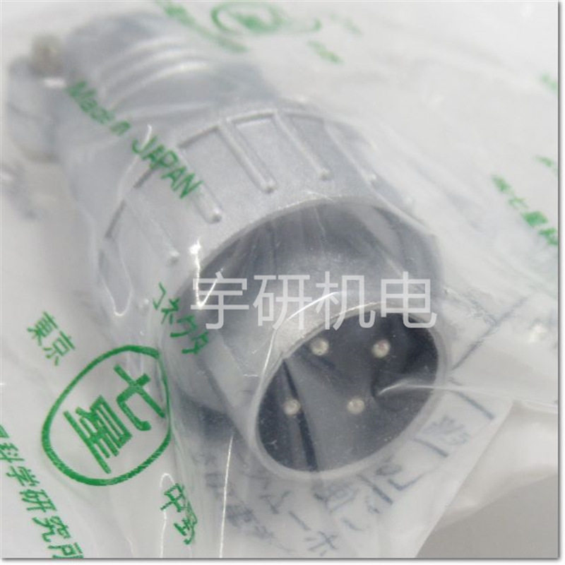 NANABOSHI七星科学航空插头NAW-203-PF6  NCS-5010-GP