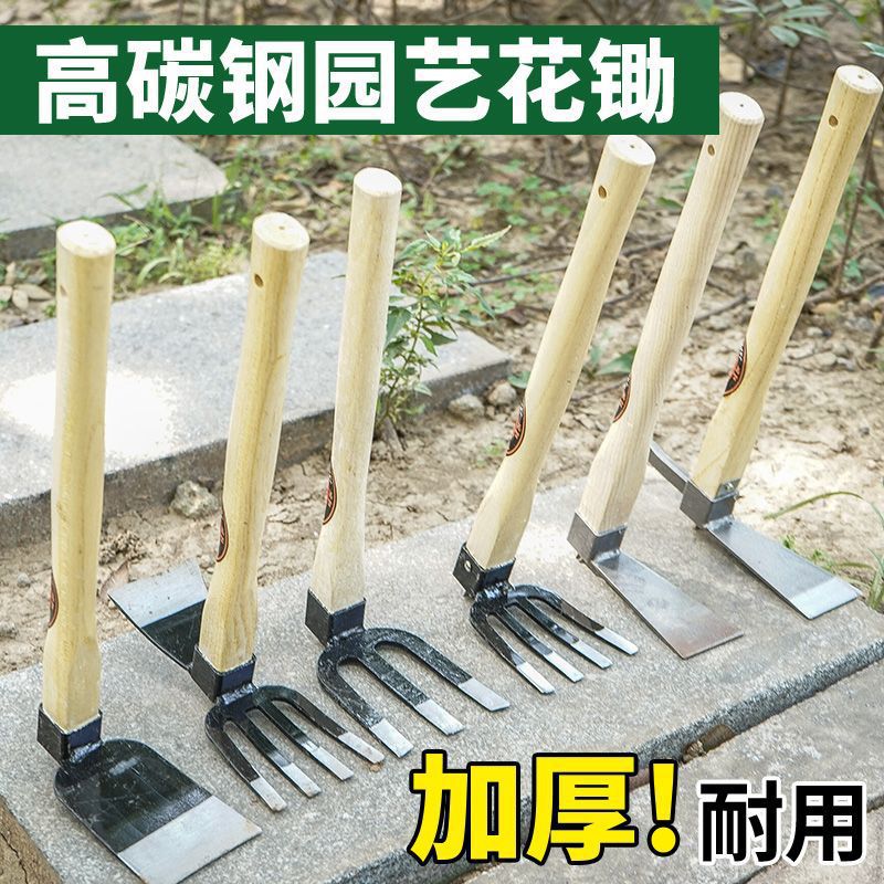 家用老式户外农用工具除草挖土种菜锻打小加厚两用锄头多功能其他图片