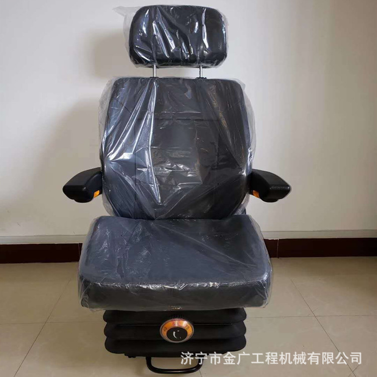 XG942装载机铲车驾驶室座椅