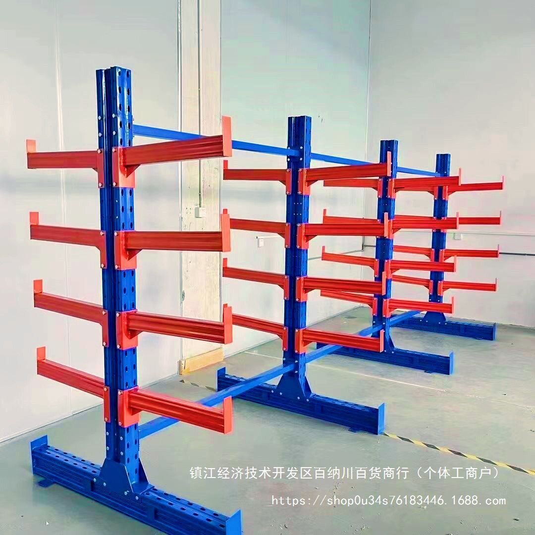 仓库重型铝合金管材臂托架