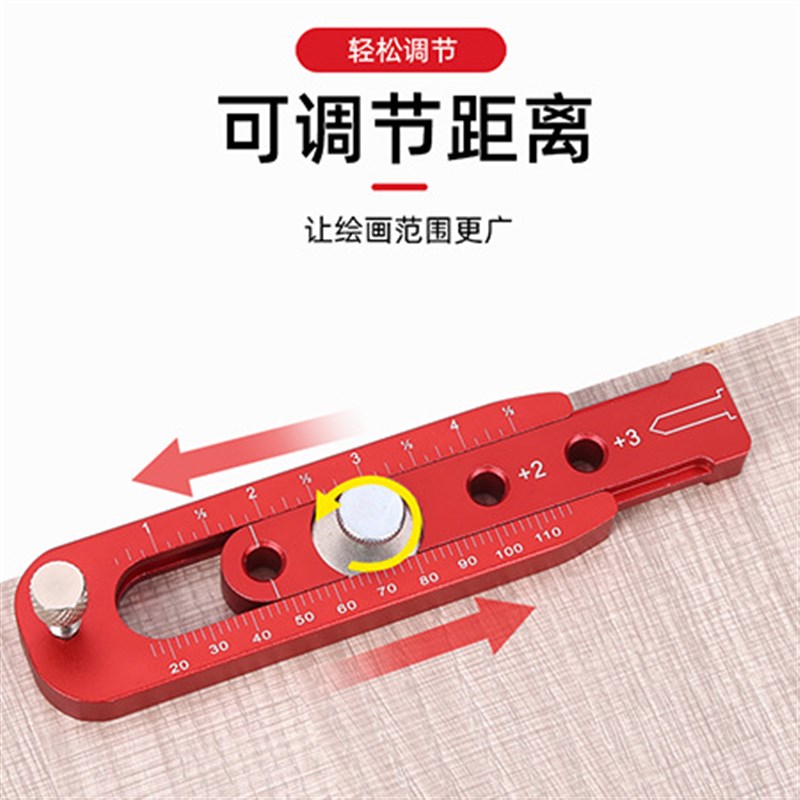 跨境新品 铝合金木工划圆尺 可调节金属画圆工具 工程绘圆工具