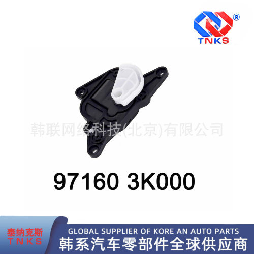 加热器/蒸发箱热敏电阻执行器